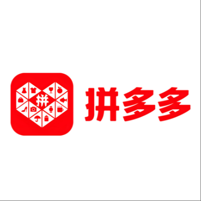  麒麟拼多多云仓一件代发，拼多多电子面单快递仓储代发