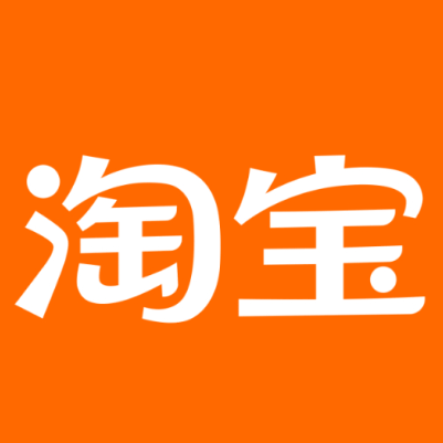 麒麟淘宝云仓一件代发，淘宝菜鸟电子面单快递仓储代发